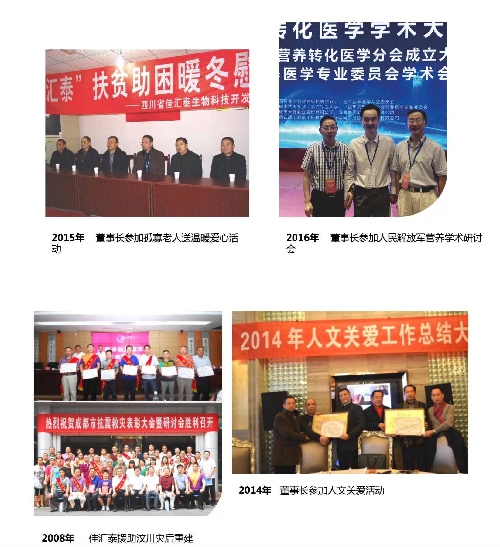 QQ20200608-113652@2x.png