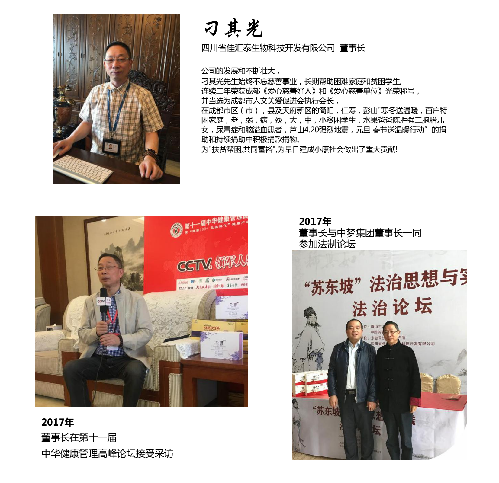 QQ20200608-113632@2x.png