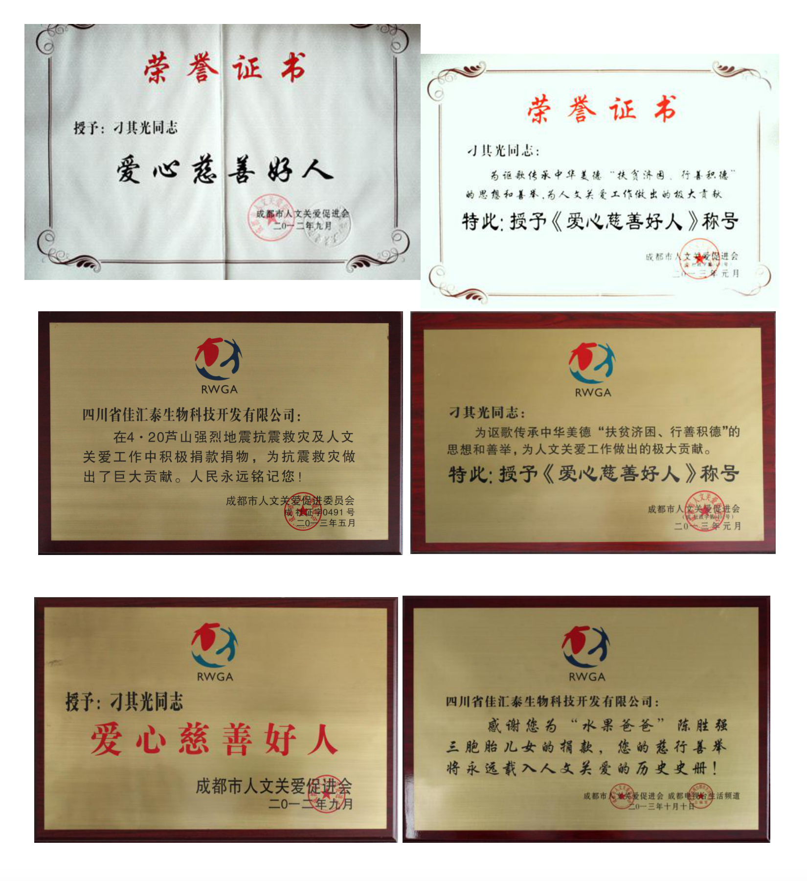QQ20200608-113738@2x.png