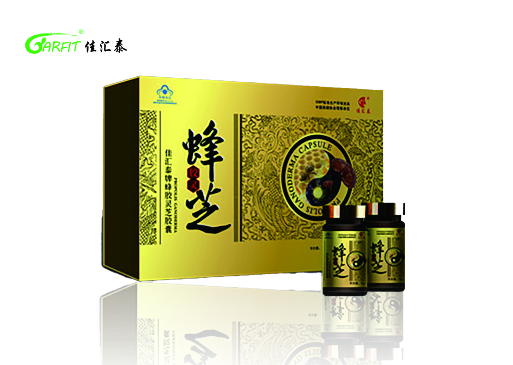 蜂胶灵芝胶囊.jpg