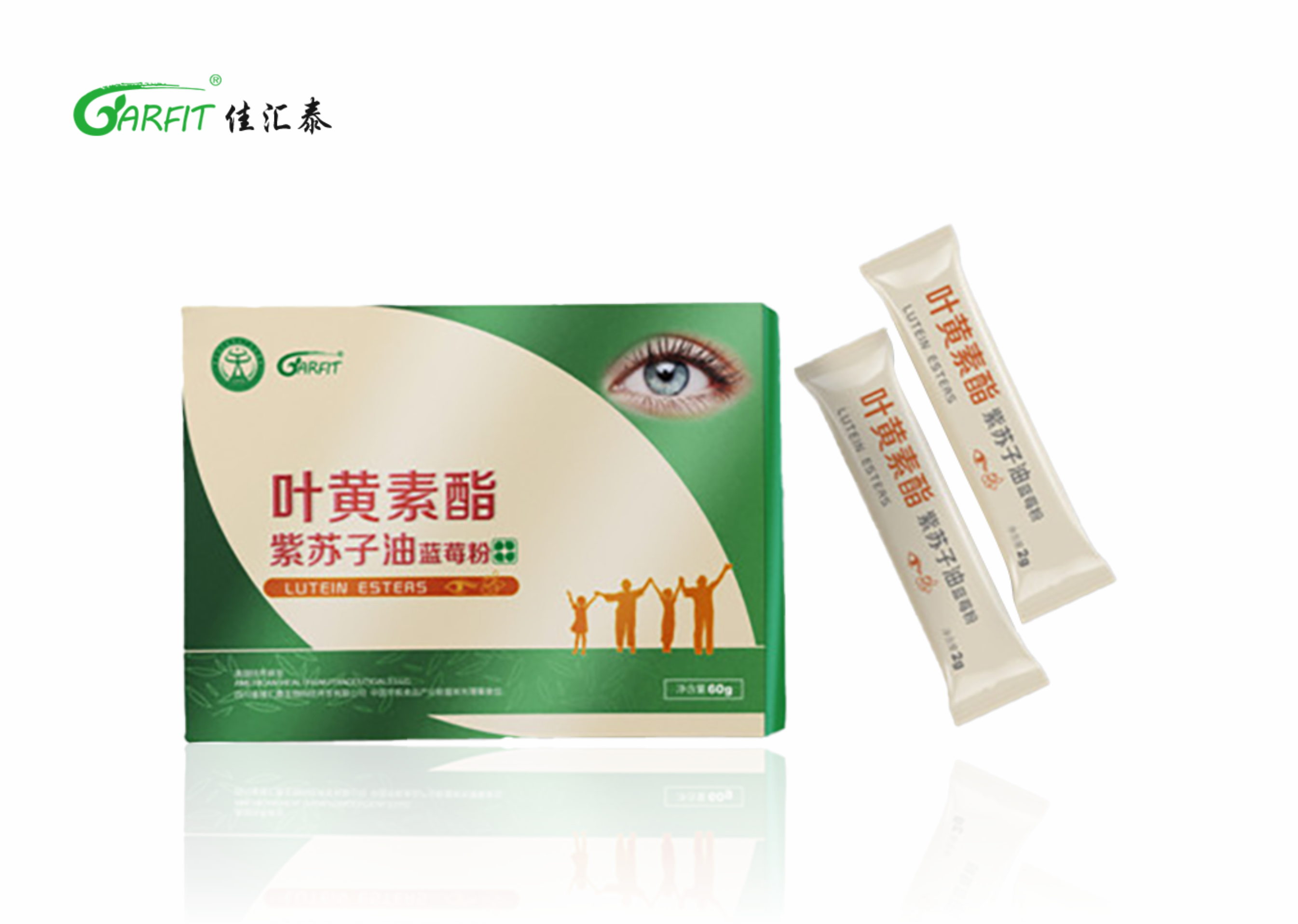 叶黄素酯紫苏子油蓝莓粉.png
