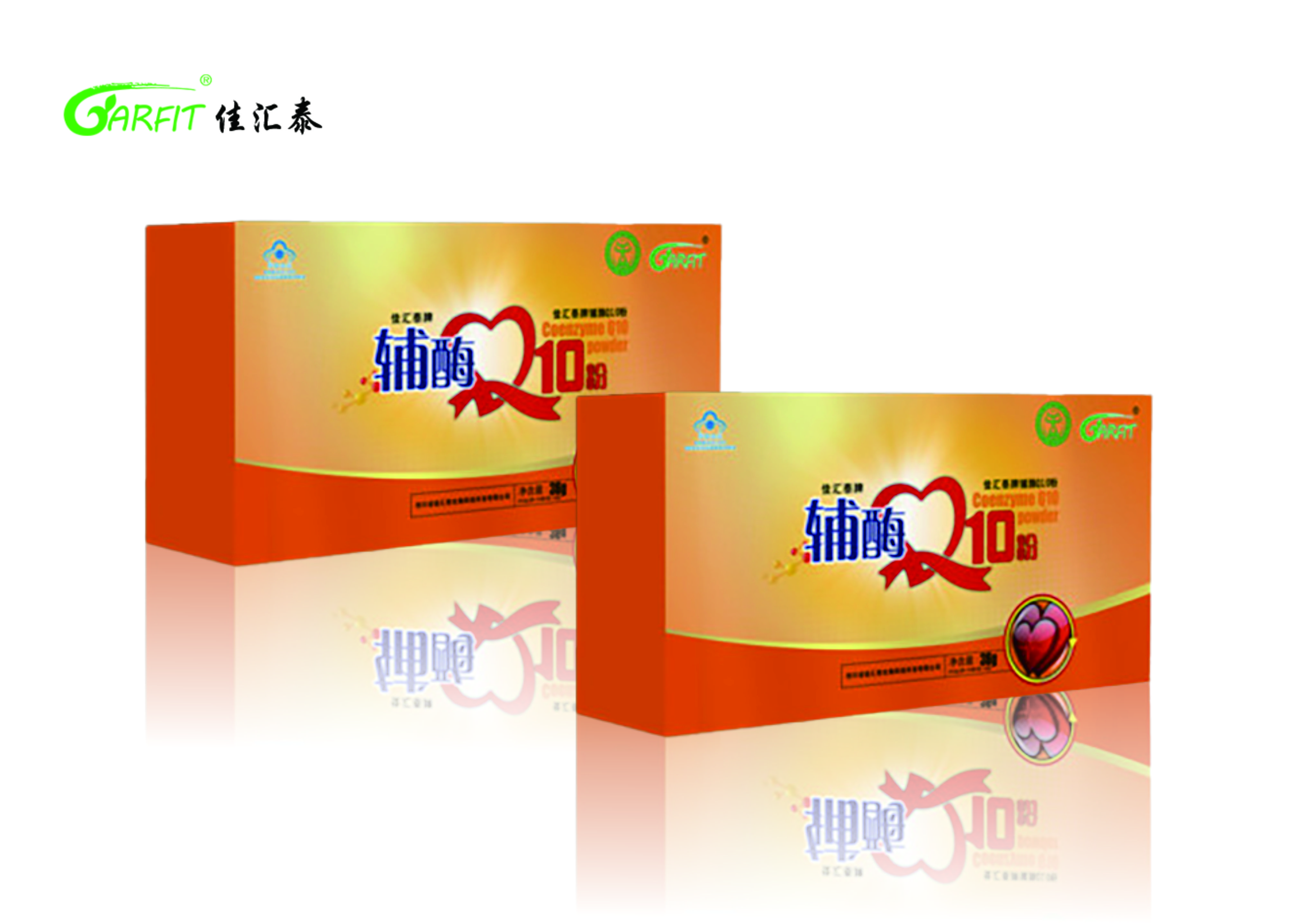 辅酶Q10粉（1）.jpg