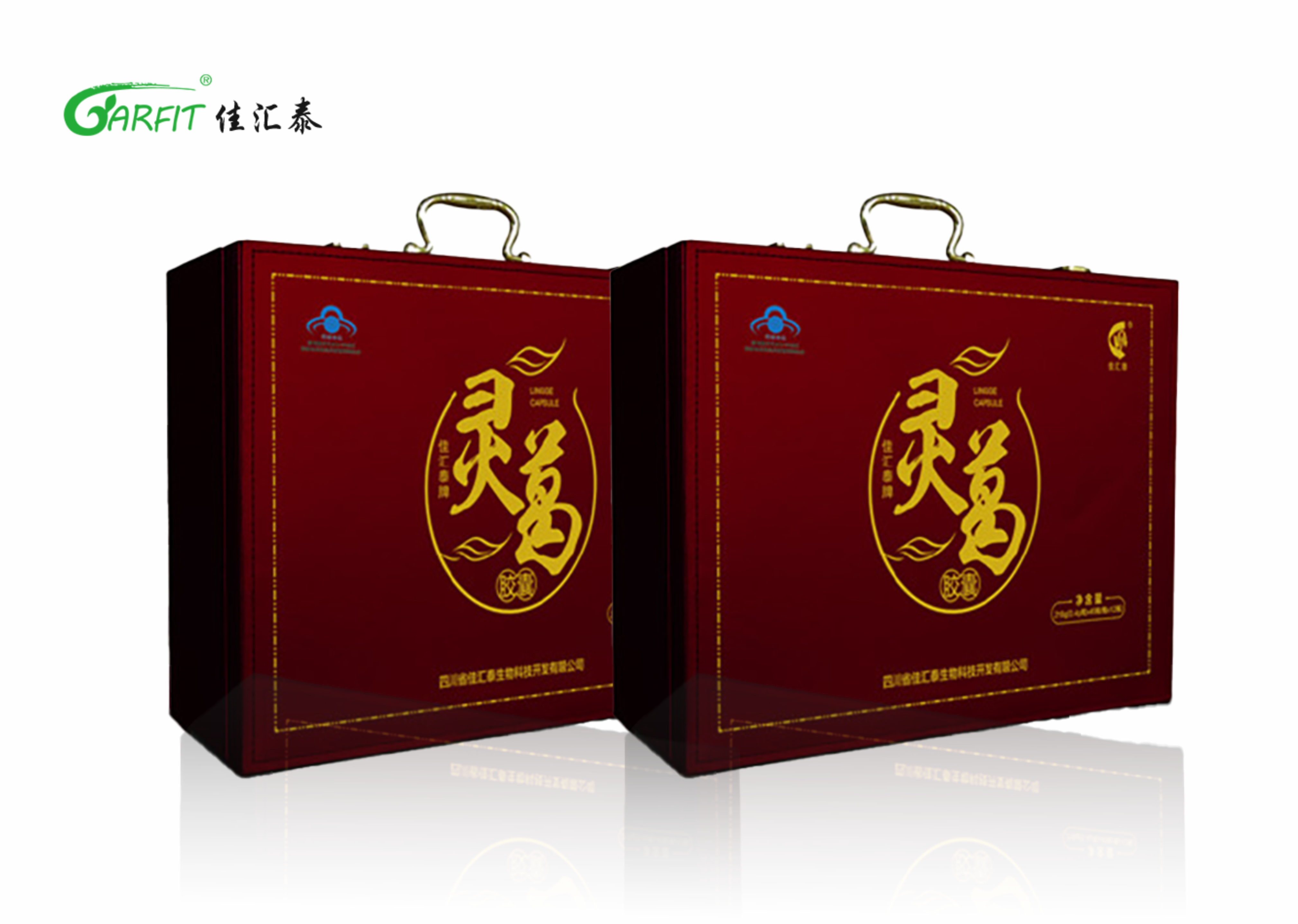 灵葛.png