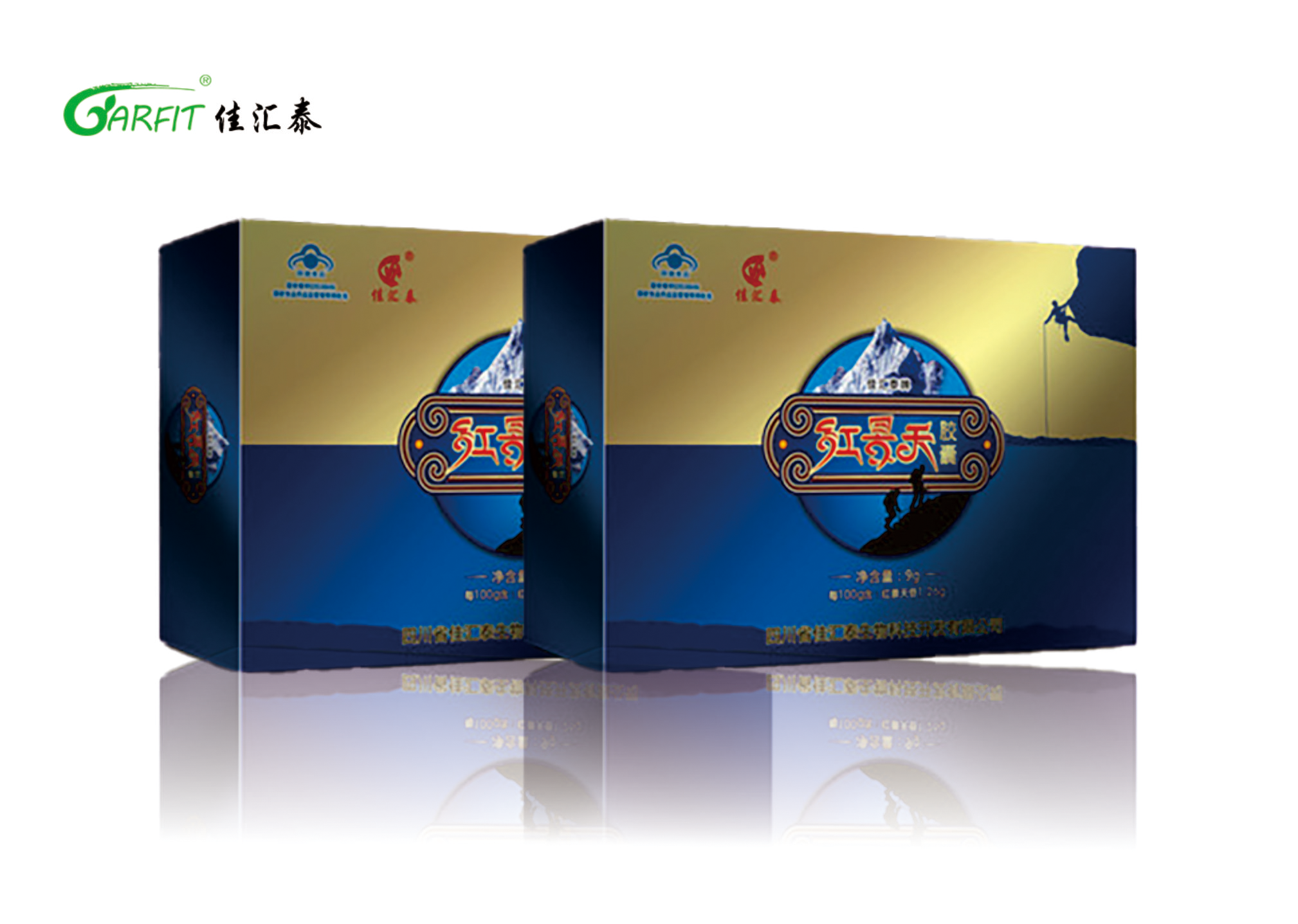 红景天胶囊1.png