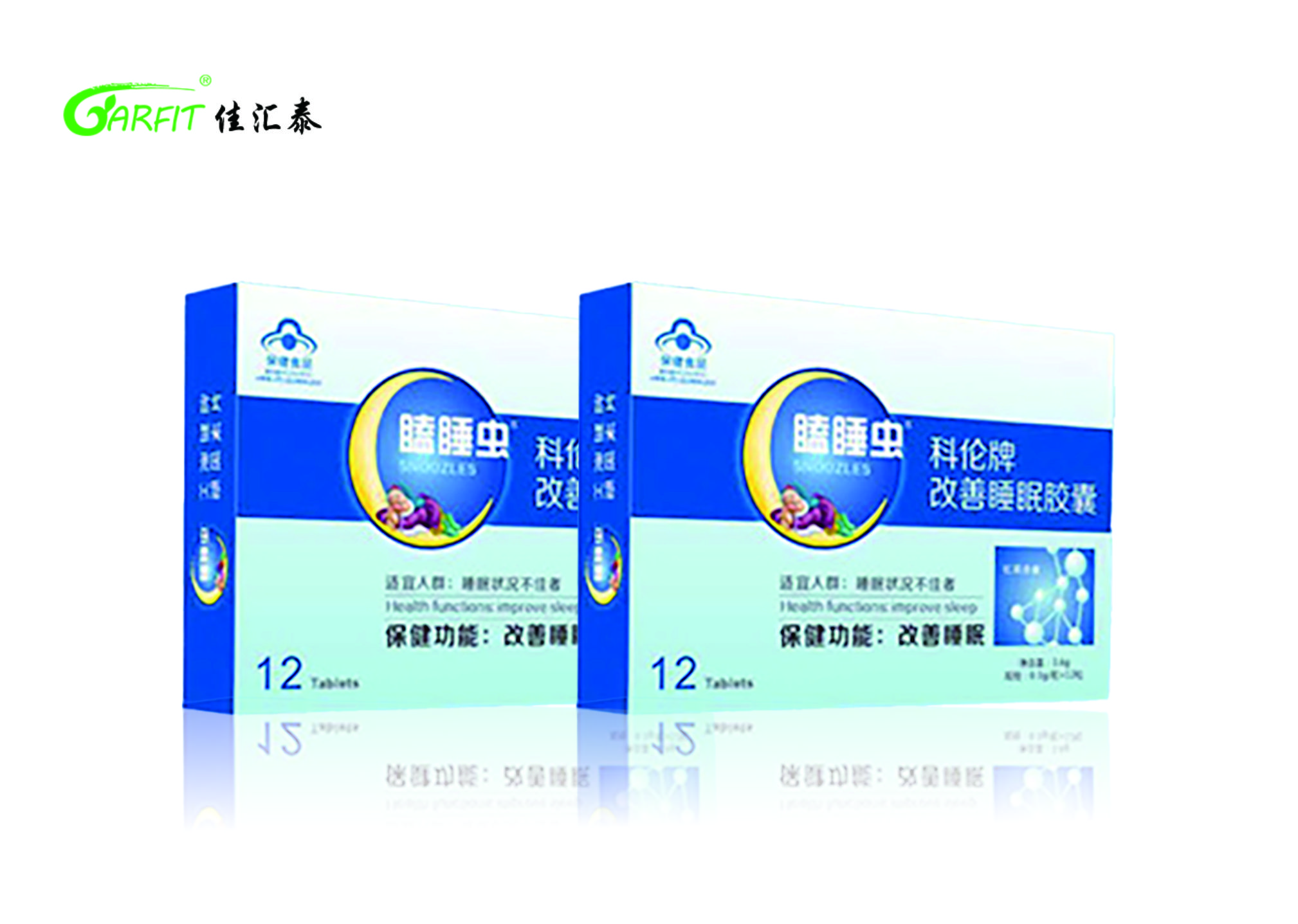 瞌睡虫.jpg