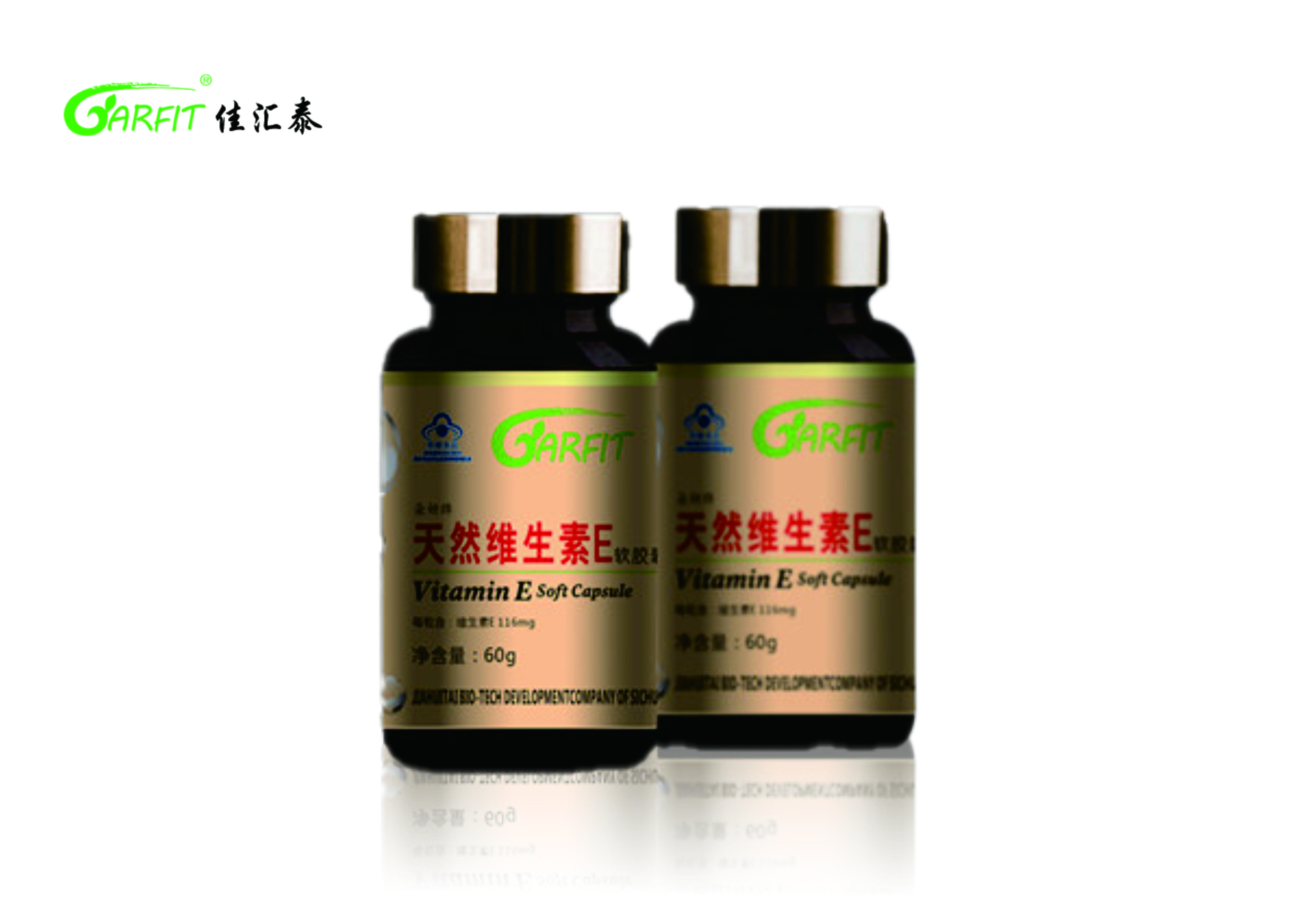 天然维生素E.jpg