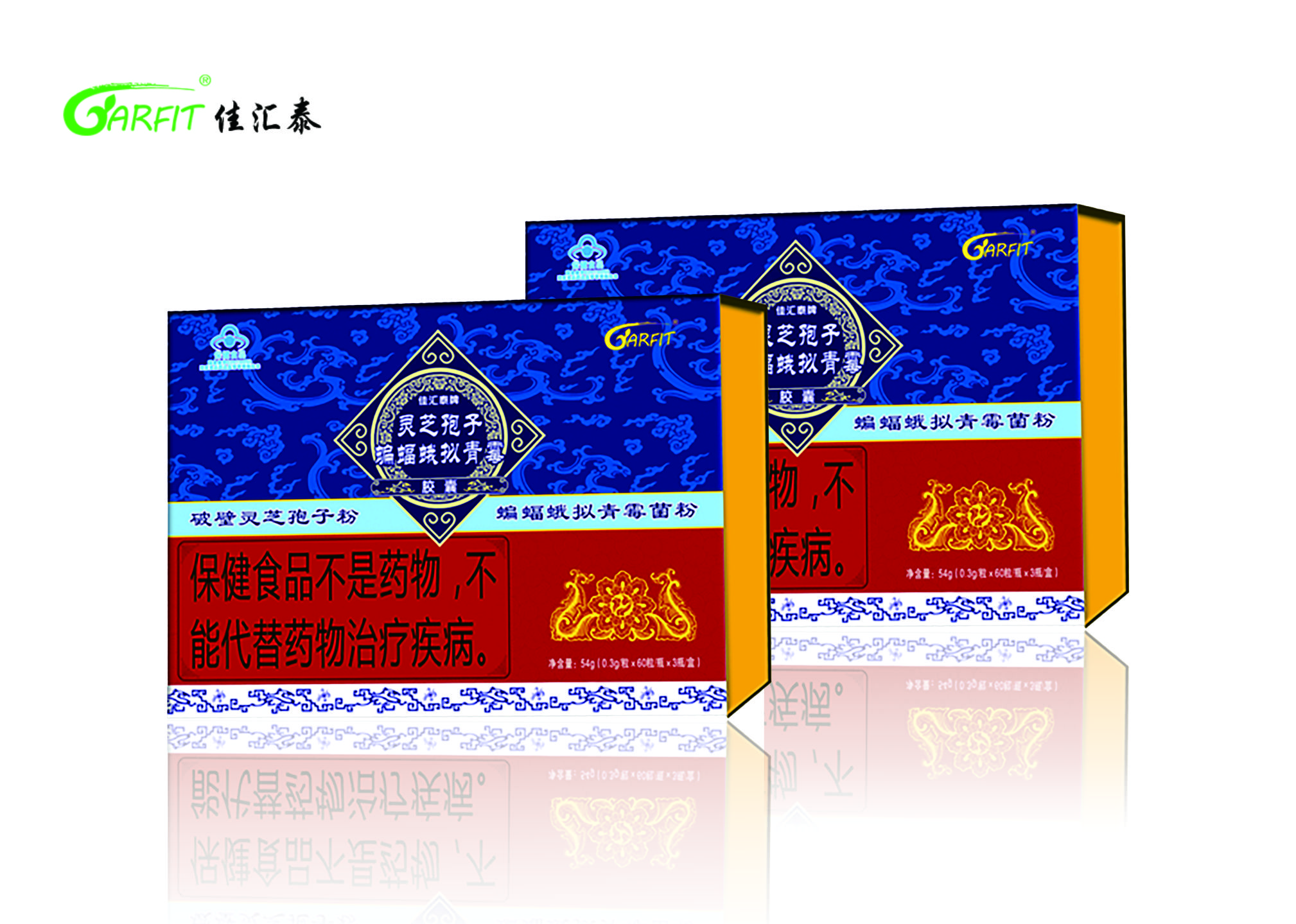 灵芝孢子1.jpg