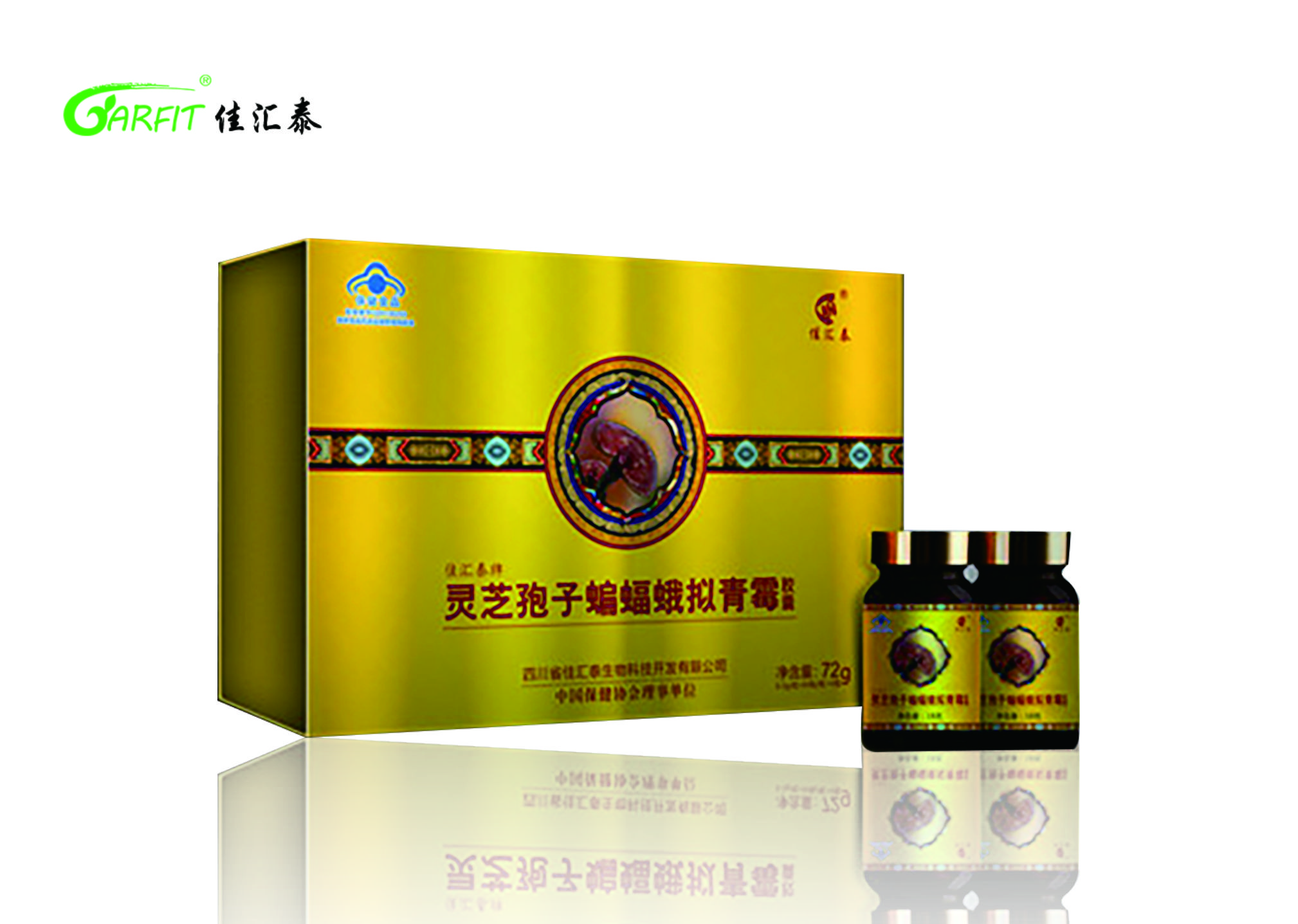 灵芝孢子蝙蝠蛾拟青霉胶囊1.jpg